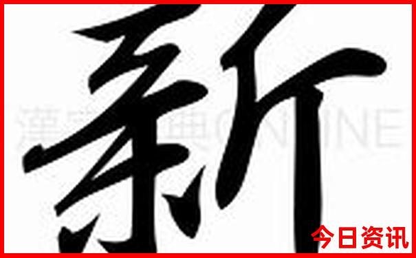 三明市旅游景点排名